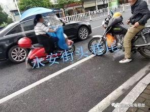 爆料机车女骑手视频在线观看,勇敢逐梦的青春风采  第1张