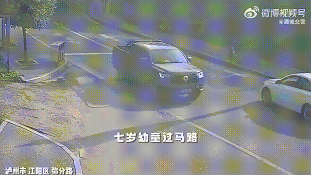 小孩交通事故视频爆料  第2张