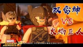 漫威爆料解说视频大全最新,揭秘超级英雄背后的秘密与传奇  第3张