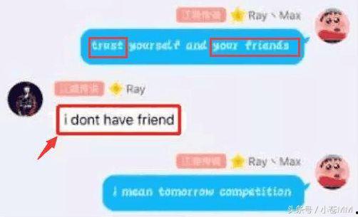 小齐直播爆料最新消息今天,今日热点事件最新进展揭秘！”  第1张