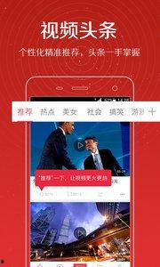 胡桃798爆料视频大全,视频大全揭秘幕后故事  第2张